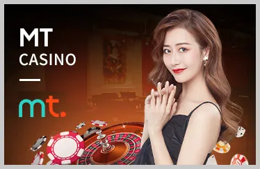 Đánh giá trò chơi mới